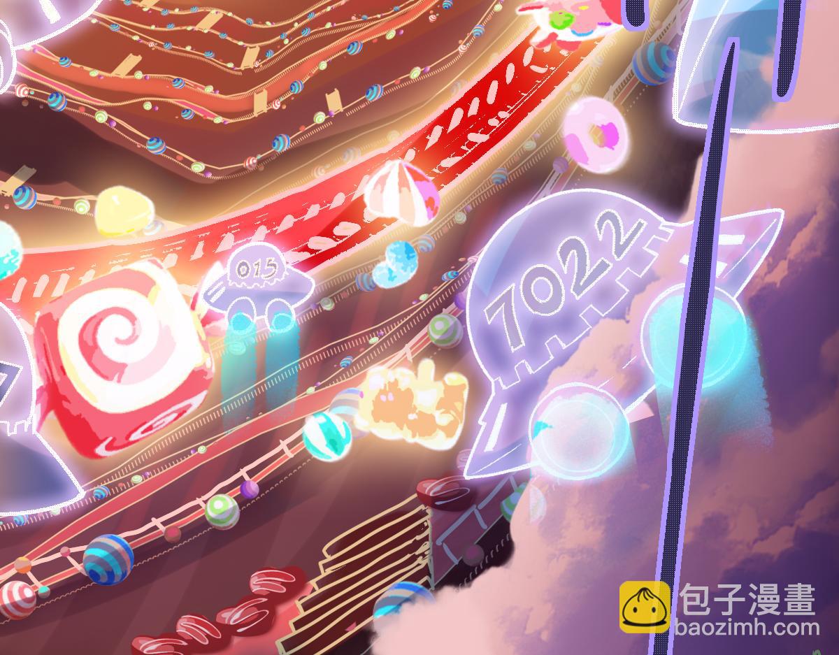 🍵八十一道超纲题 第179话 建材小院 第16页
