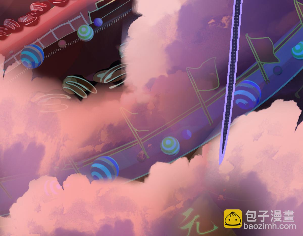 🍵八十一道超纲题 第179话 建材小院 第17页