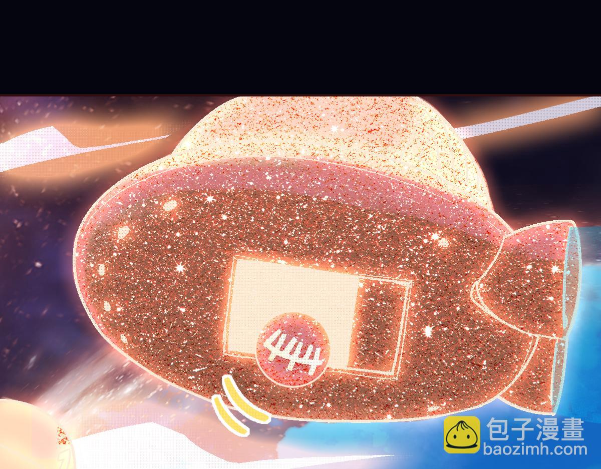 🍵八十一道超纲题 第179话 建材小院 第20页
