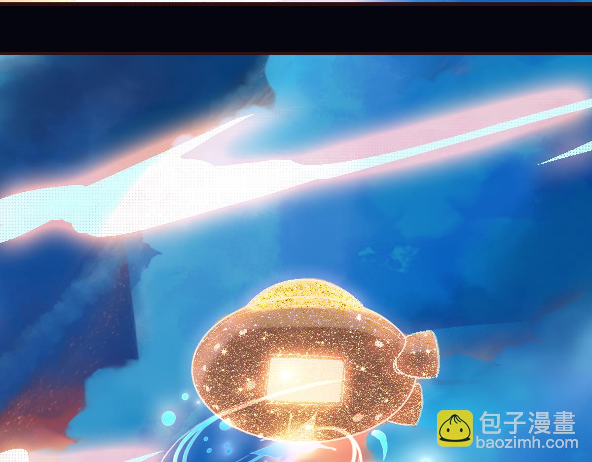 🍵八十一道超纲题 第179话 建材小院 第21页