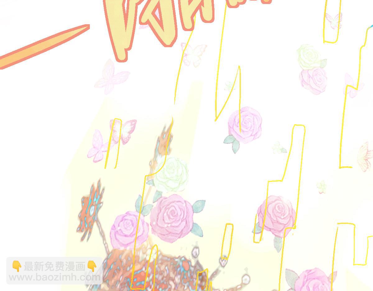 🍵八十一道超纲题 第179话 建材小院 第24页