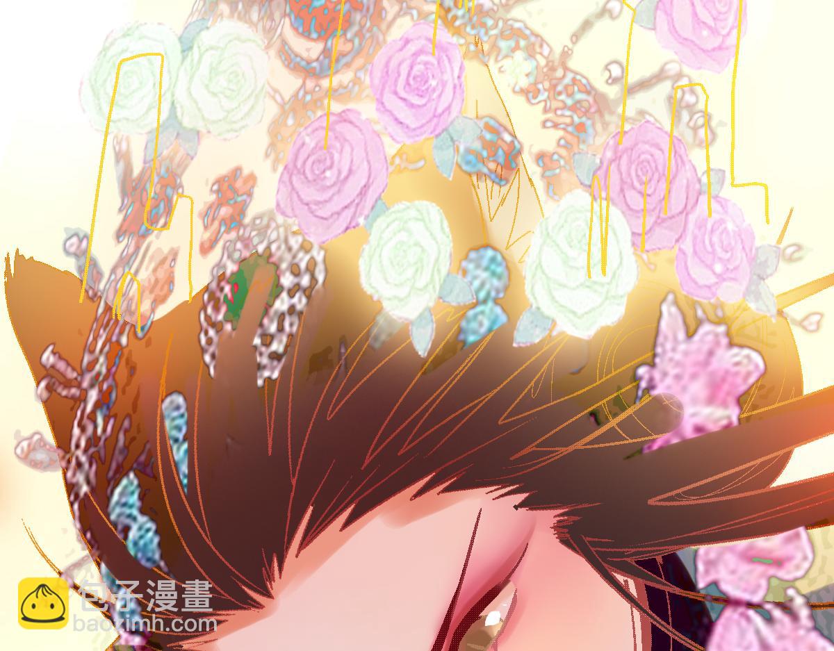 🍵八十一道超纲题 第179话 建材小院 第25页
