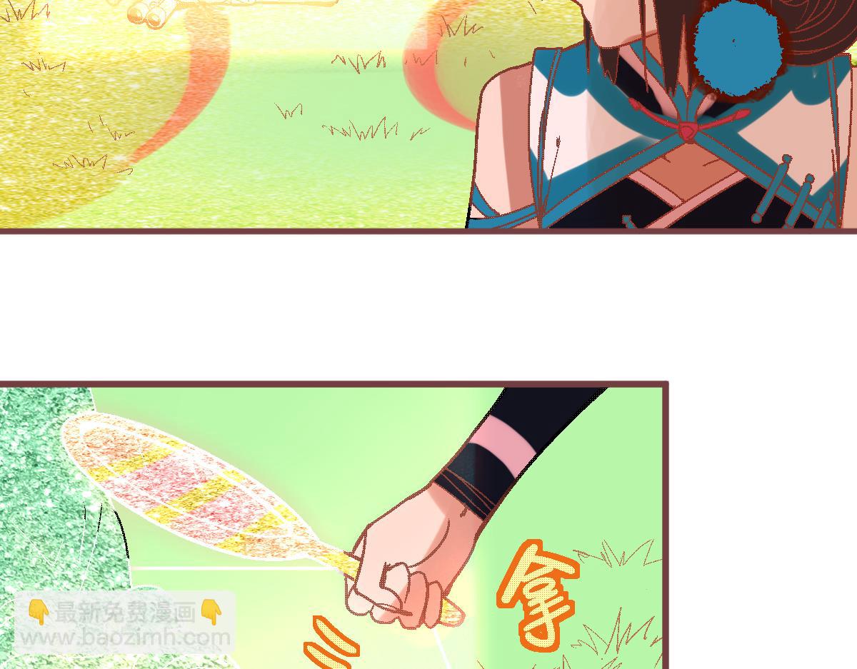 🍵八十一道超纲题 第179话 建材小院 第41页