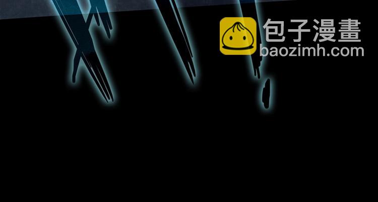 🍵八十一道超纲题 第17话 判断失误 第10页