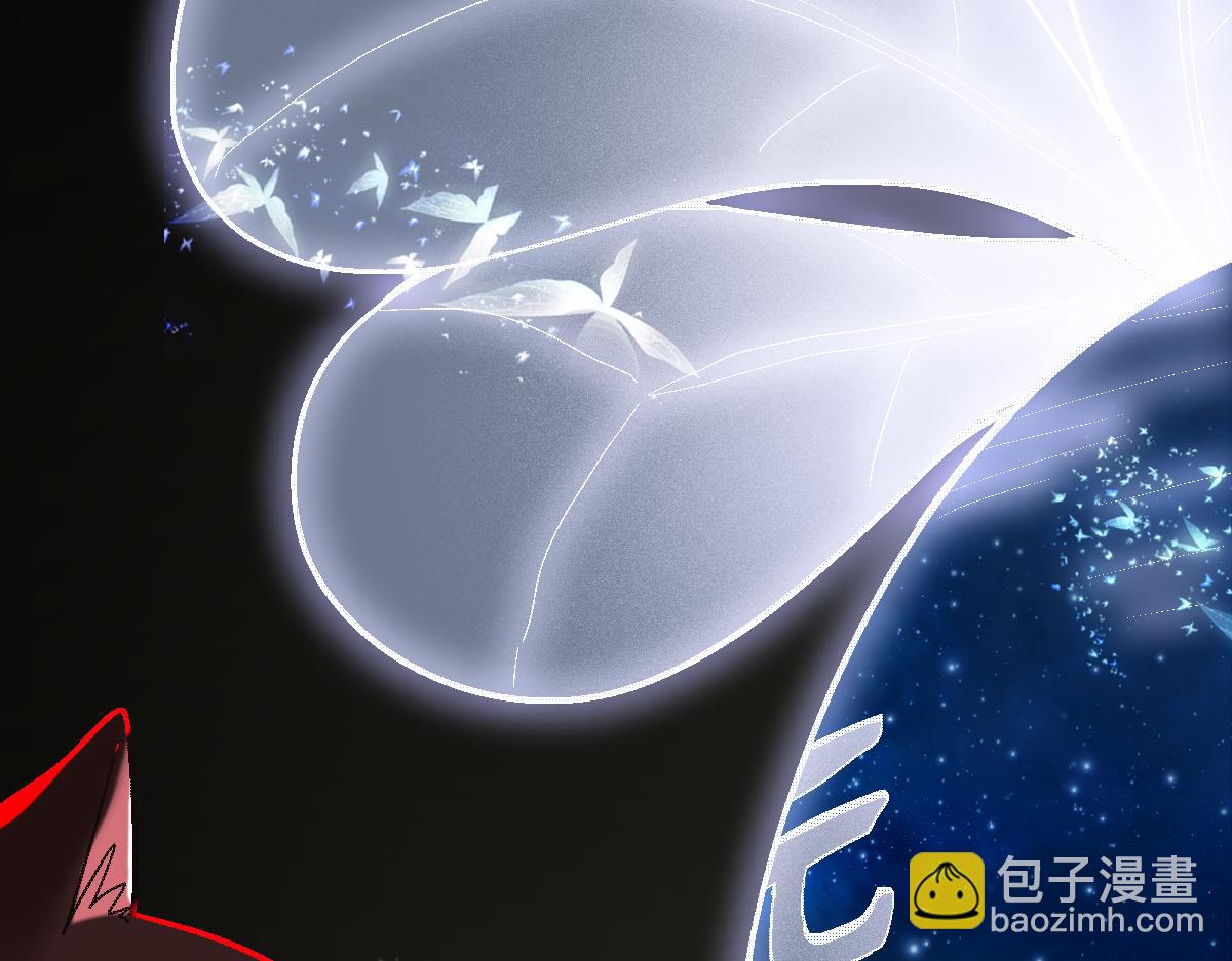 🍵八十一道超纲题 第183话 回击 第46页