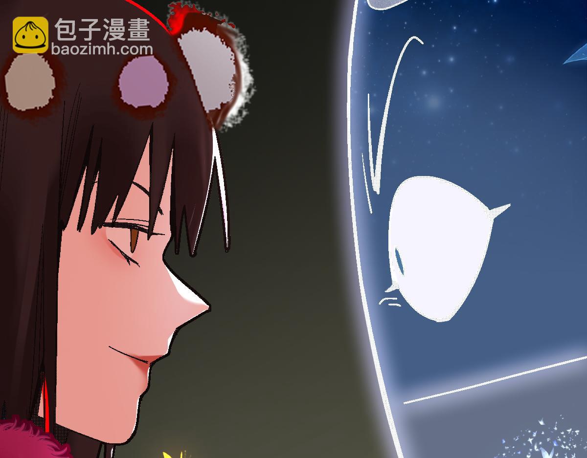 🍵八十一道超纲题 第183话 回击 第47页