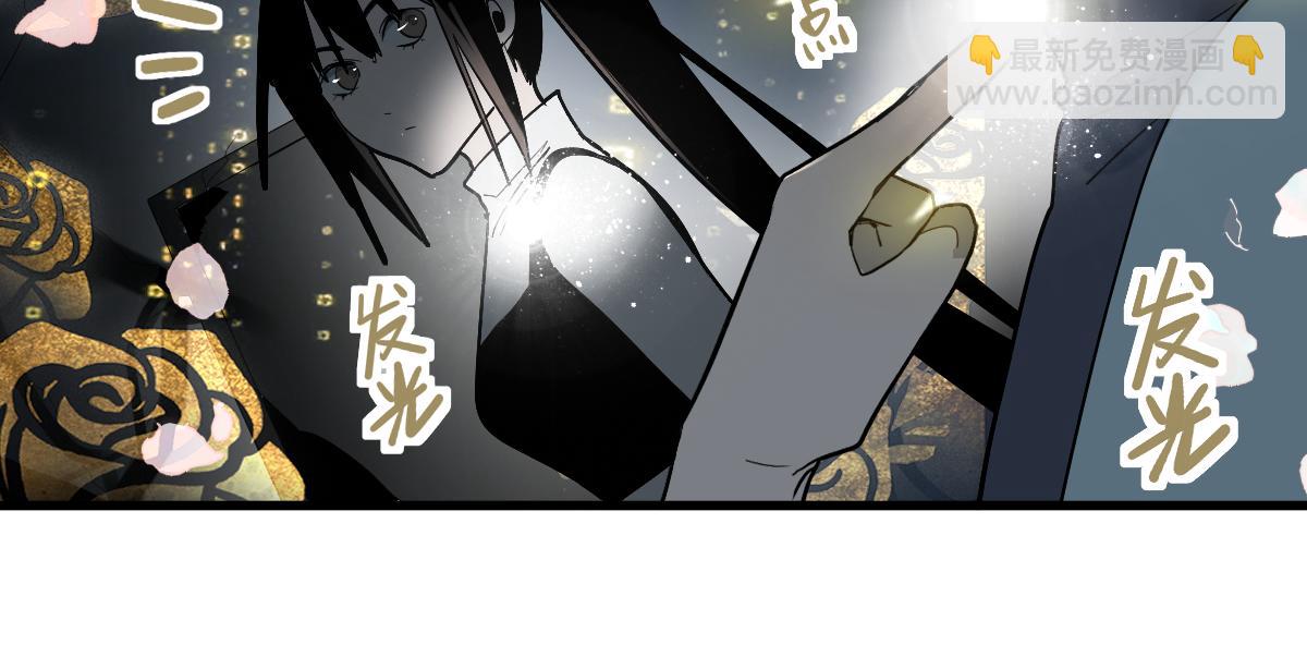 🍵八十一道超纲题 第187话 重逢 第29页