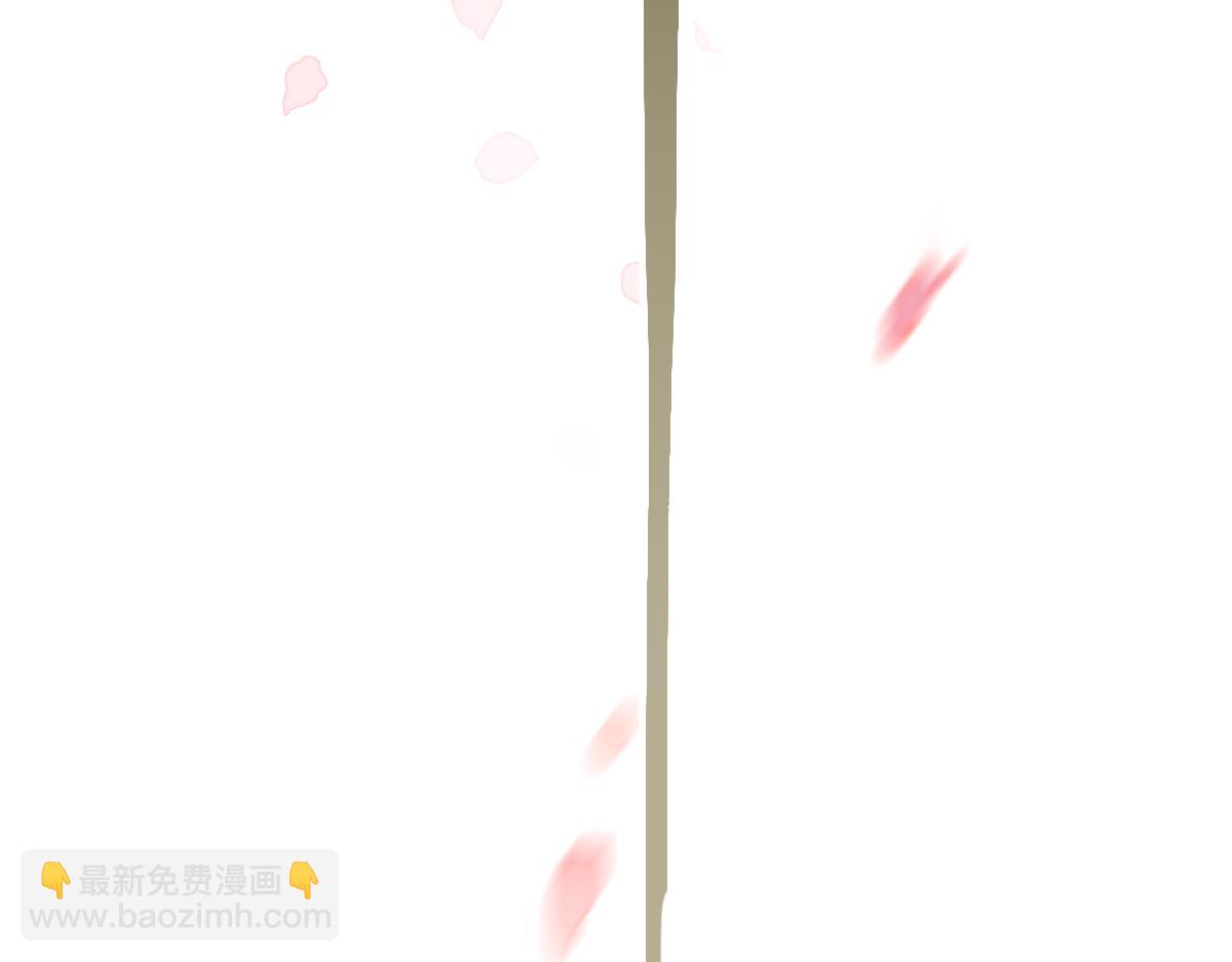 🍵八十一道超纲题 第187话 重逢 第36页