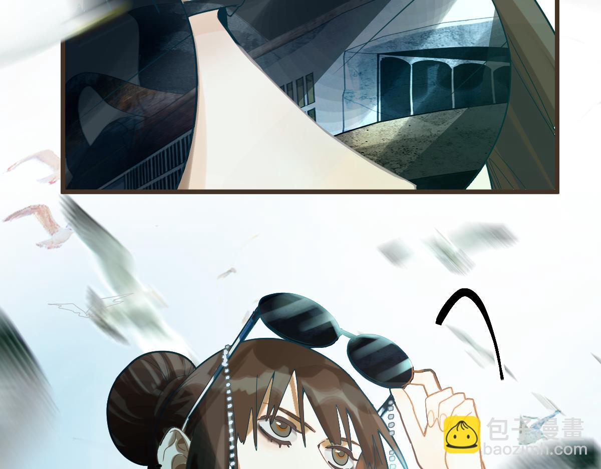 🍵八十一道超纲题 第187话 重逢 第46页