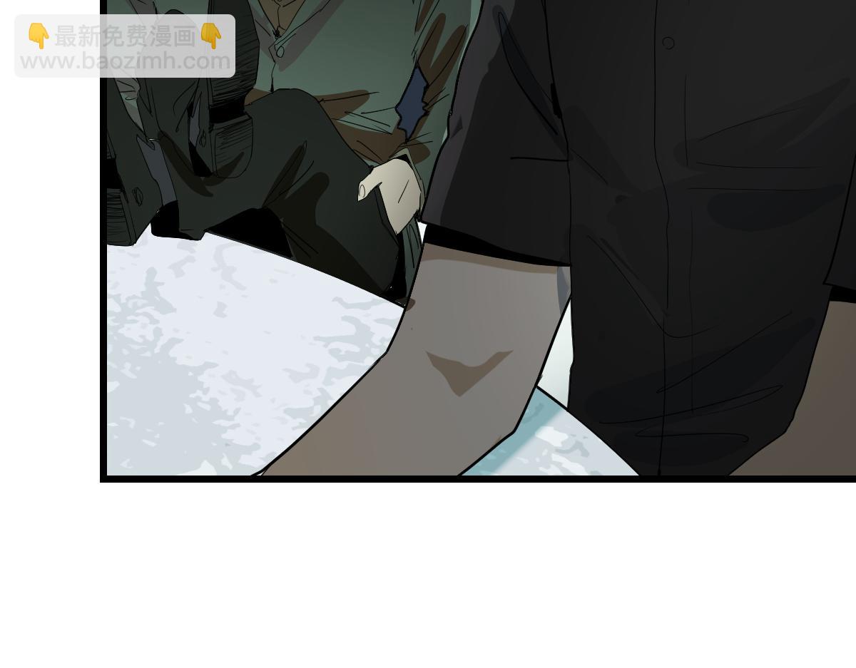 🍵八十一道超纲题 第191话 投票 第44页