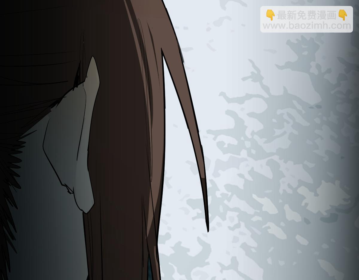 🍵八十一道超纲题 第193话 舒嘉贝 第15页
