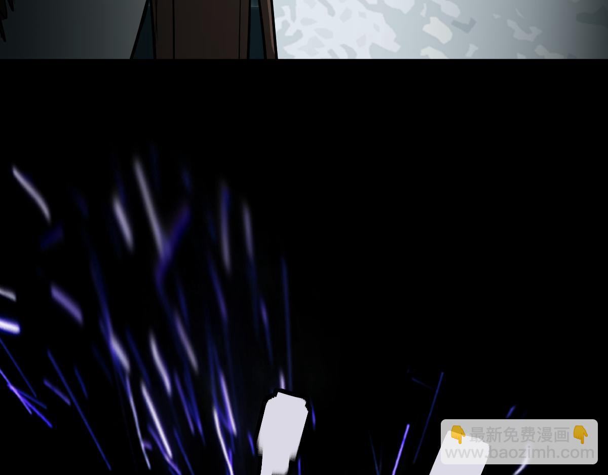 🍵八十一道超纲题 第193话 舒嘉贝 第16页