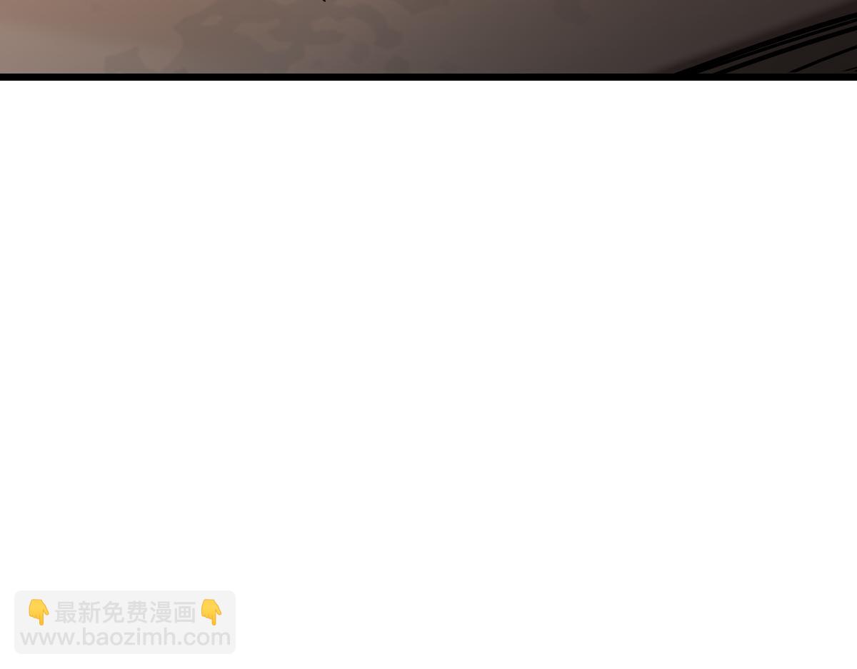 🍵八十一道超纲题 第193话 舒嘉贝 第38页