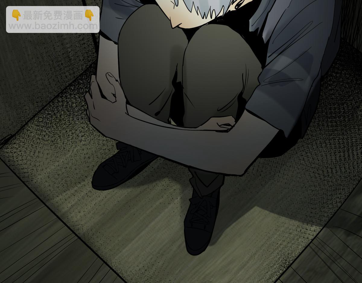 🍵八十一道超纲题 第193话 舒嘉贝 第42页