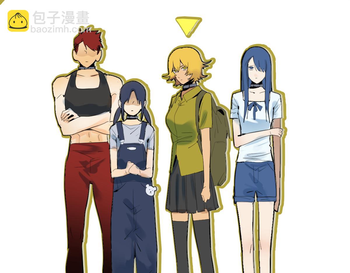 🍵八十一道超纲题 第195话 诱惑 第24页