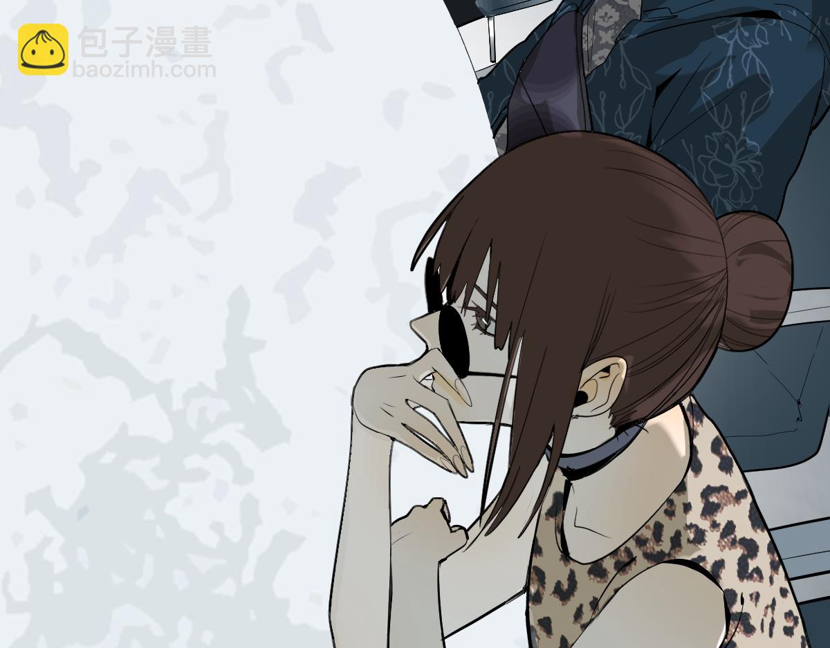 🍵八十一道超纲题 第197话 因果 第12页