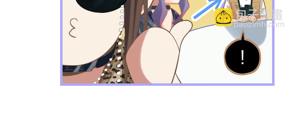 🍵八十一道超纲题 第197话 因果 第28页