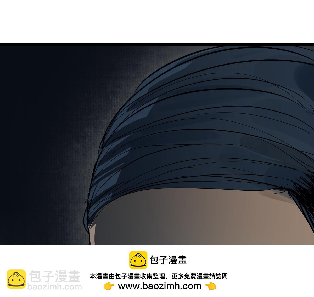 🍵八十一道超纲题 第197话 因果 第50页