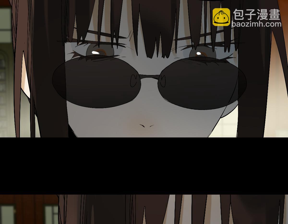 🍵八十一道超纲题 第199话 猜测 第36页