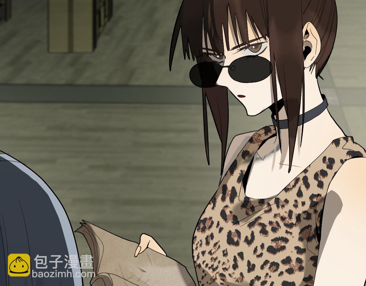 🍵八十一道超纲题 第199话 猜测 第40页