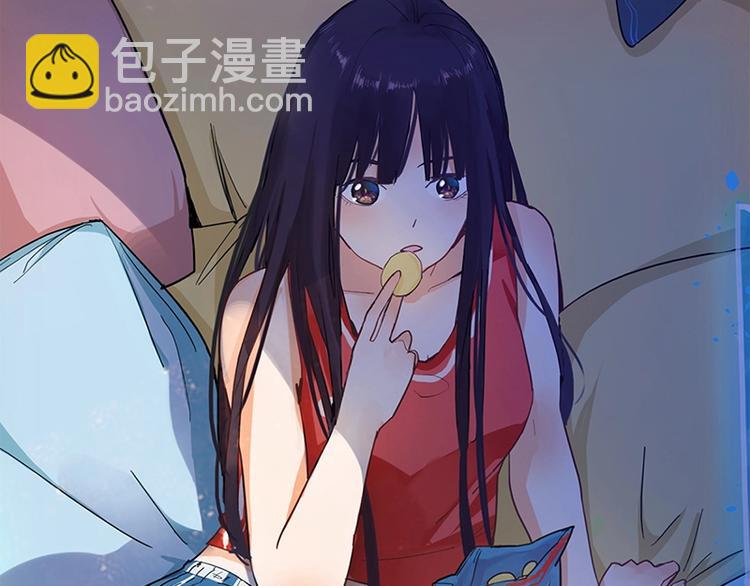 🍵八十一道超纲题 第1话 我爸妈变成了灰？ 第25页