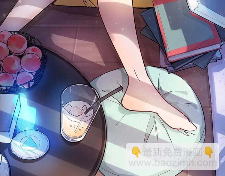 🍵八十一道超纲题 第1话 我爸妈变成了灰？ 第27页
