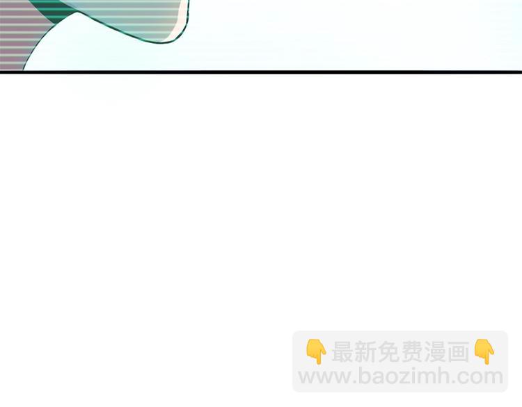 🍵八十一道超纲题 第1话 我爸妈变成了灰？ 第36页