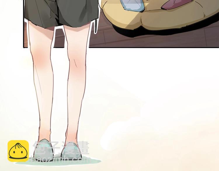 🍵八十一道超纲题 第1话 我爸妈变成了灰？ 第39页