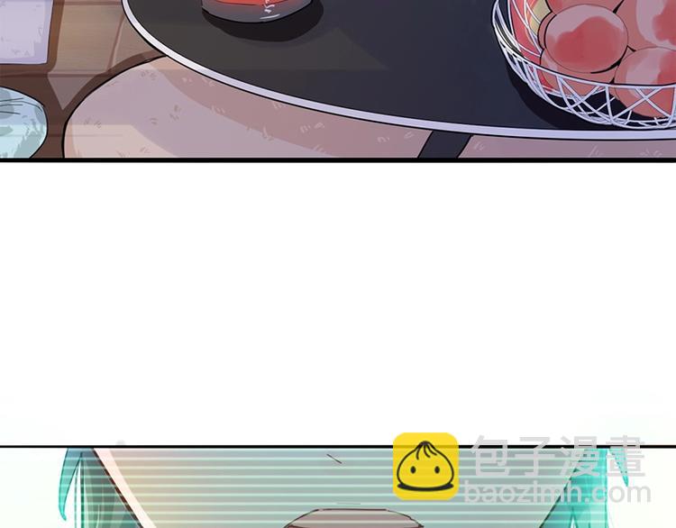 🍵八十一道超纲题 第1话 我爸妈变成了灰？ 第49页