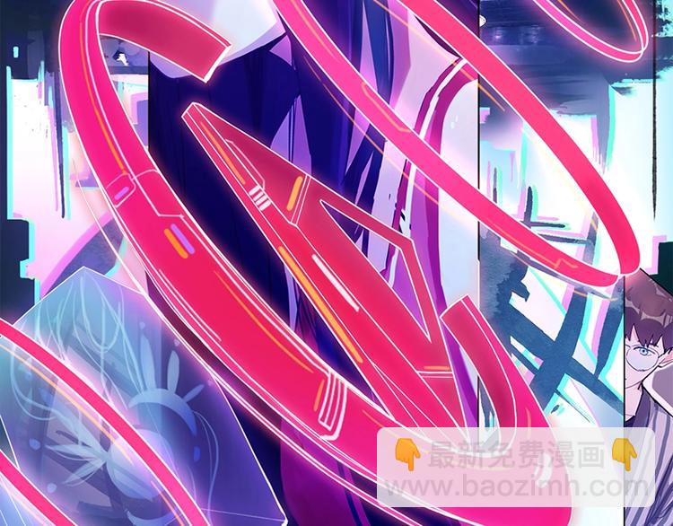 🍵八十一道超纲题 第1话 我爸妈变成了灰？ 第7页