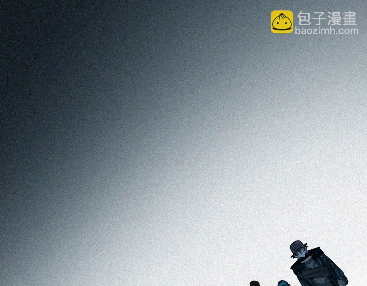🍵八十一道超纲题 第201话 舒嘉宝 第17页