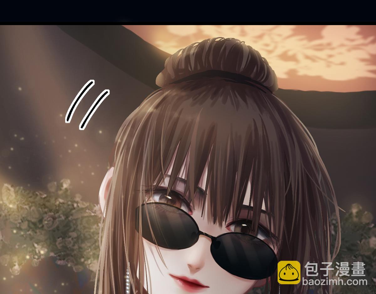 🍵八十一道超纲题 第201话 舒嘉宝 第29页