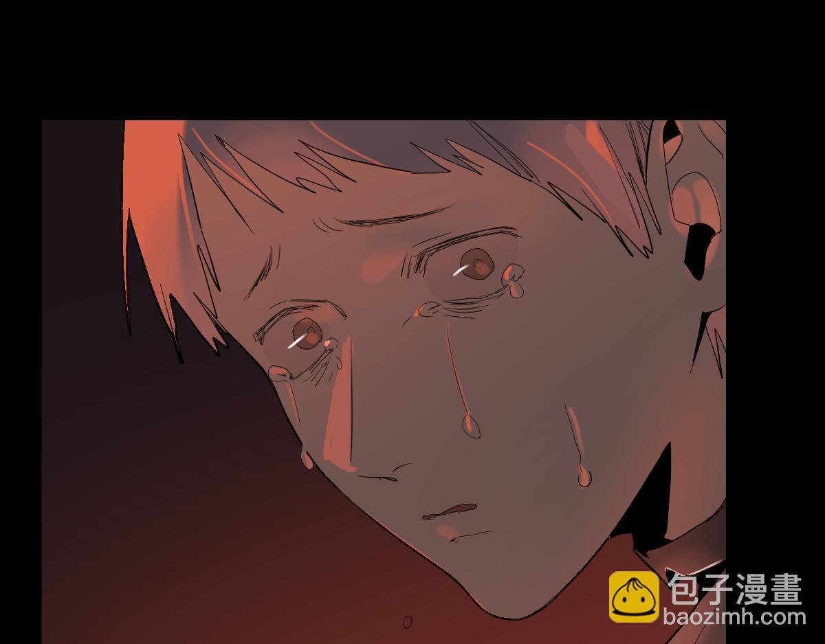 🍵八十一道超纲题 第201话 舒嘉宝 第32页