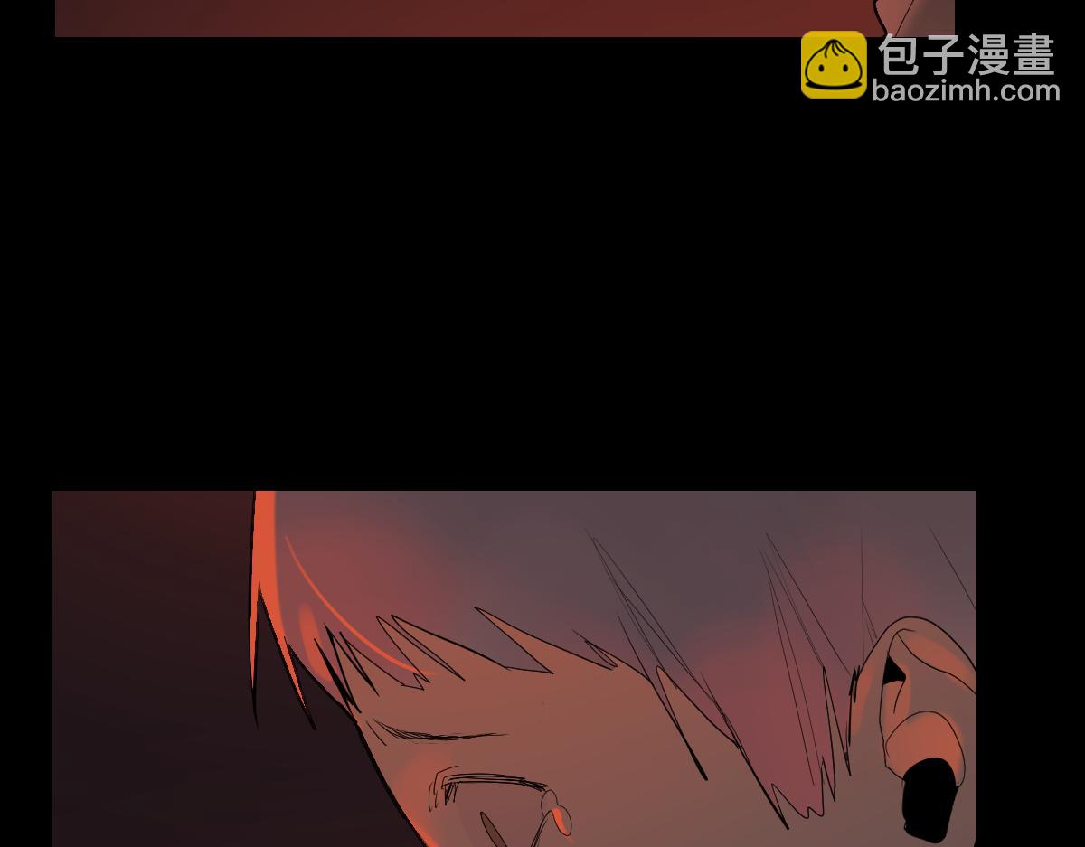 🍵八十一道超纲题 第201话 舒嘉宝 第33页