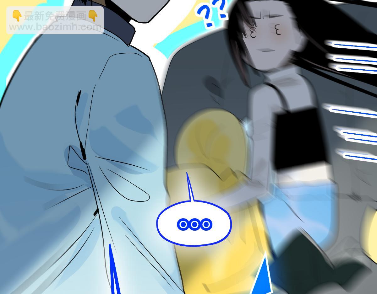 🍵八十一道超纲题 第205话 离别 第22页