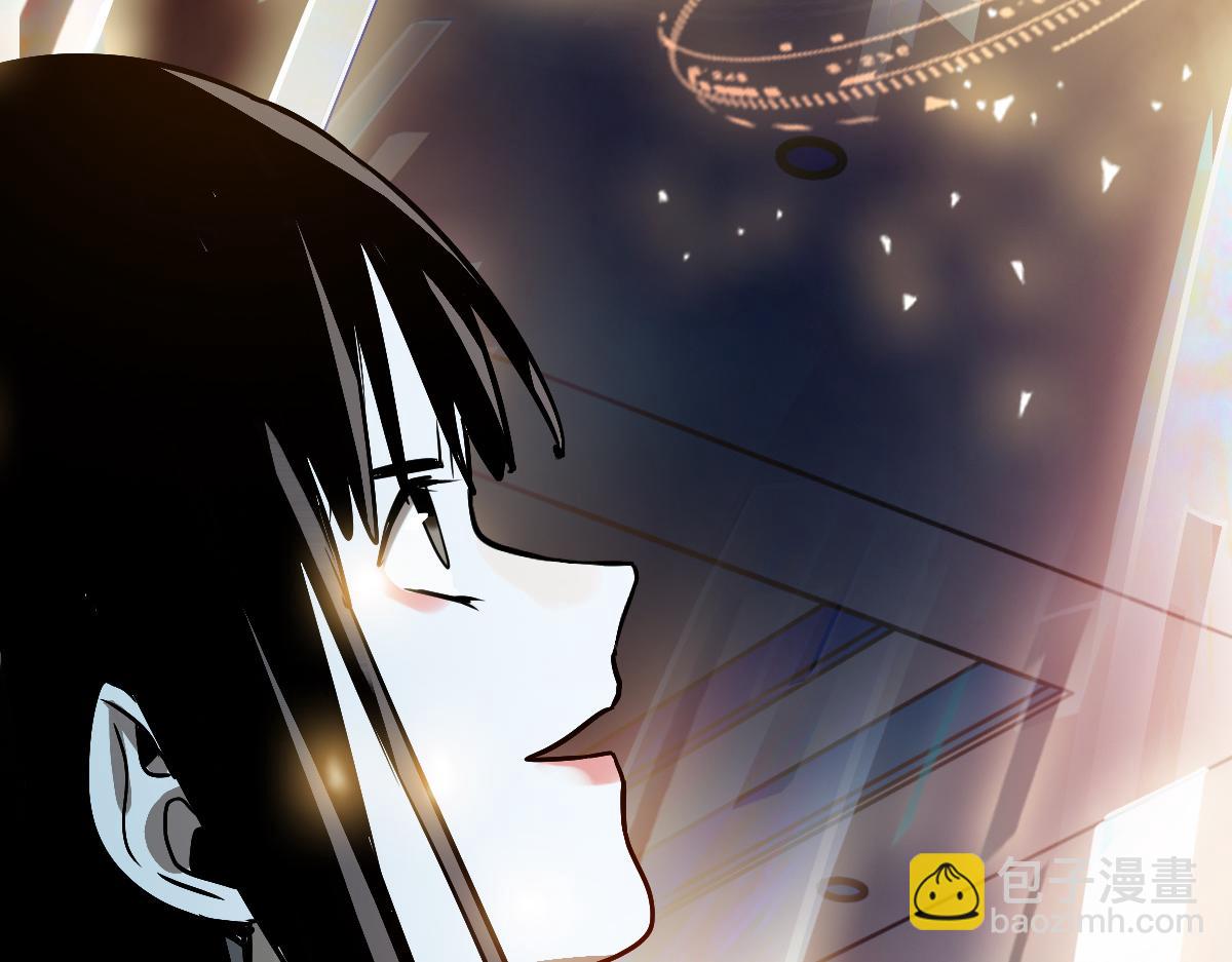 🍵八十一道超纲题 第207话 相同样貌 第9页