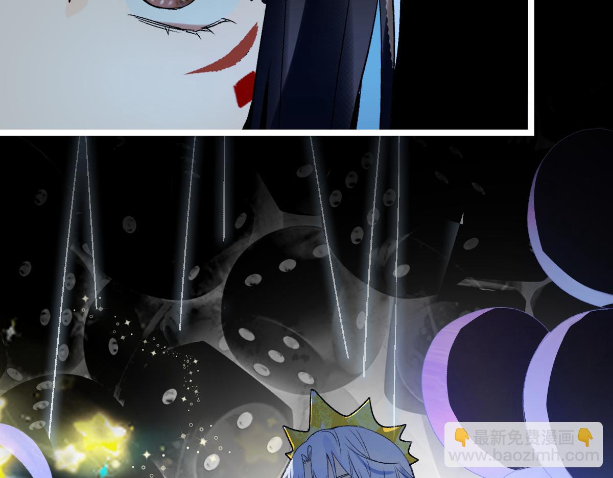 🍵八十一道超纲题 第211话 破局 第12页