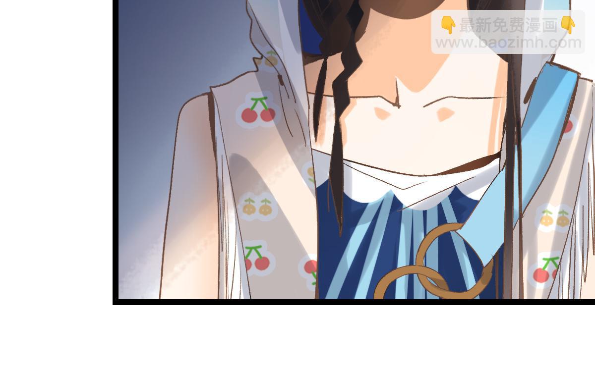 🍵八十一道超纲题 第213话 再遇崔任远 第19页