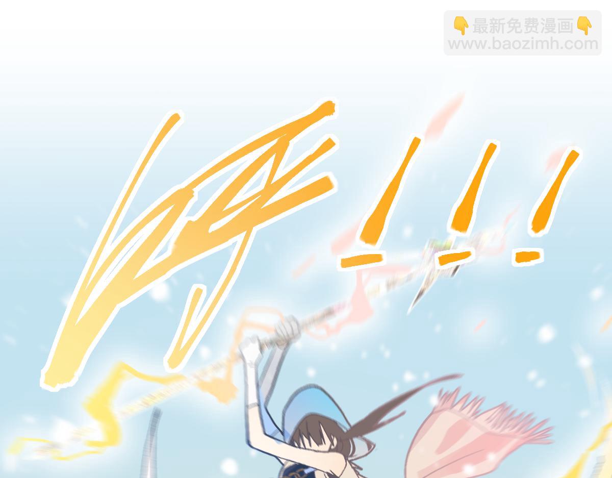 🍵八十一道超纲题 第213话 再遇崔任远 第46页