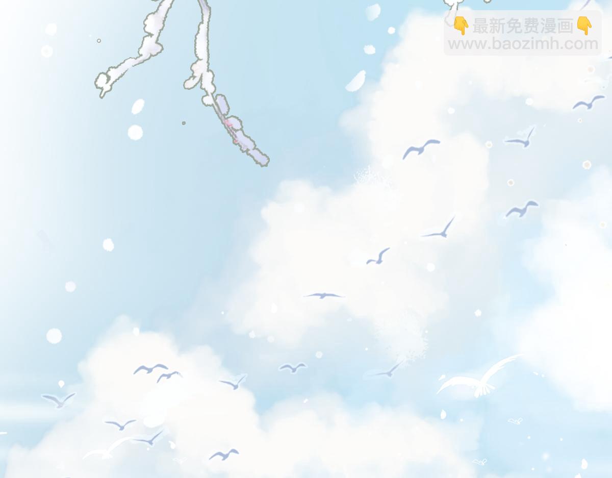 🍵八十一道超纲题 第213话 再遇崔任远 第8页