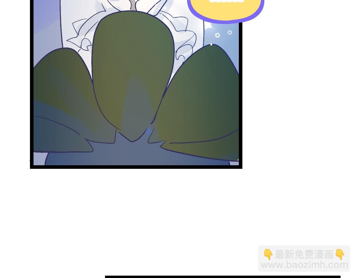 🍵八十一道超纲题 第215话 恼怒 第48页