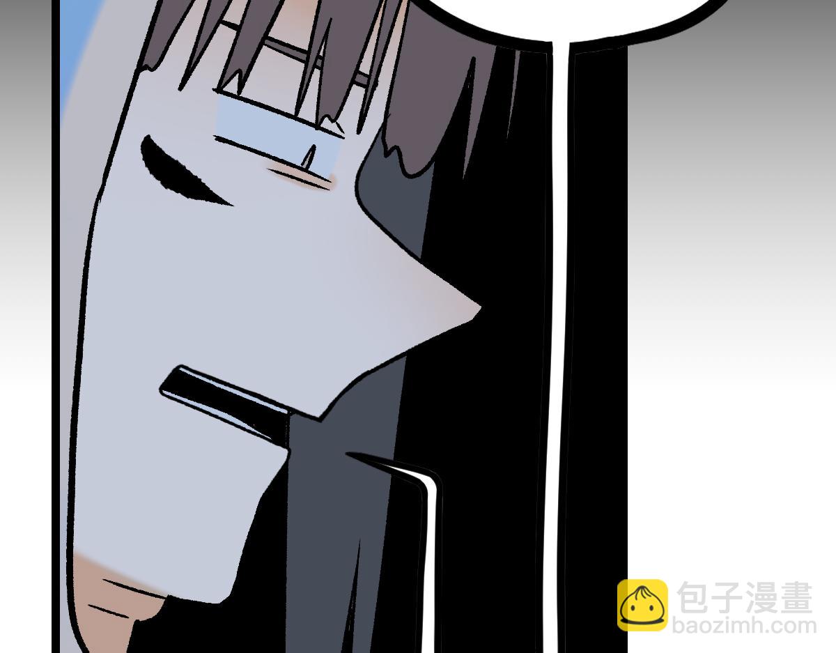 🍵八十一道超纲题 第217话 干扰 第28页
