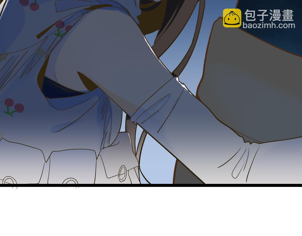 🍵八十一道超纲题 第219话 秘密 第13页