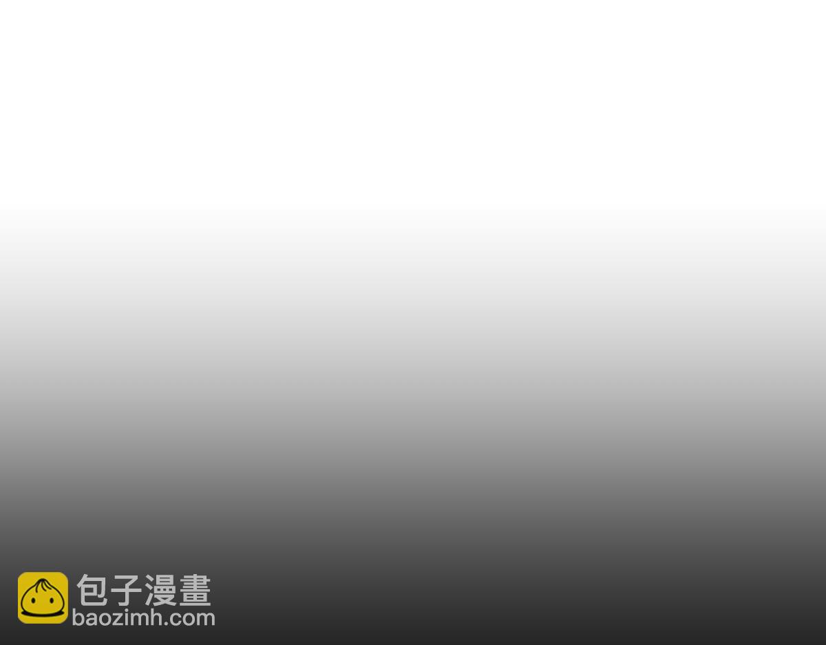 🍵八十一道超纲题 第219话 秘密 第14页