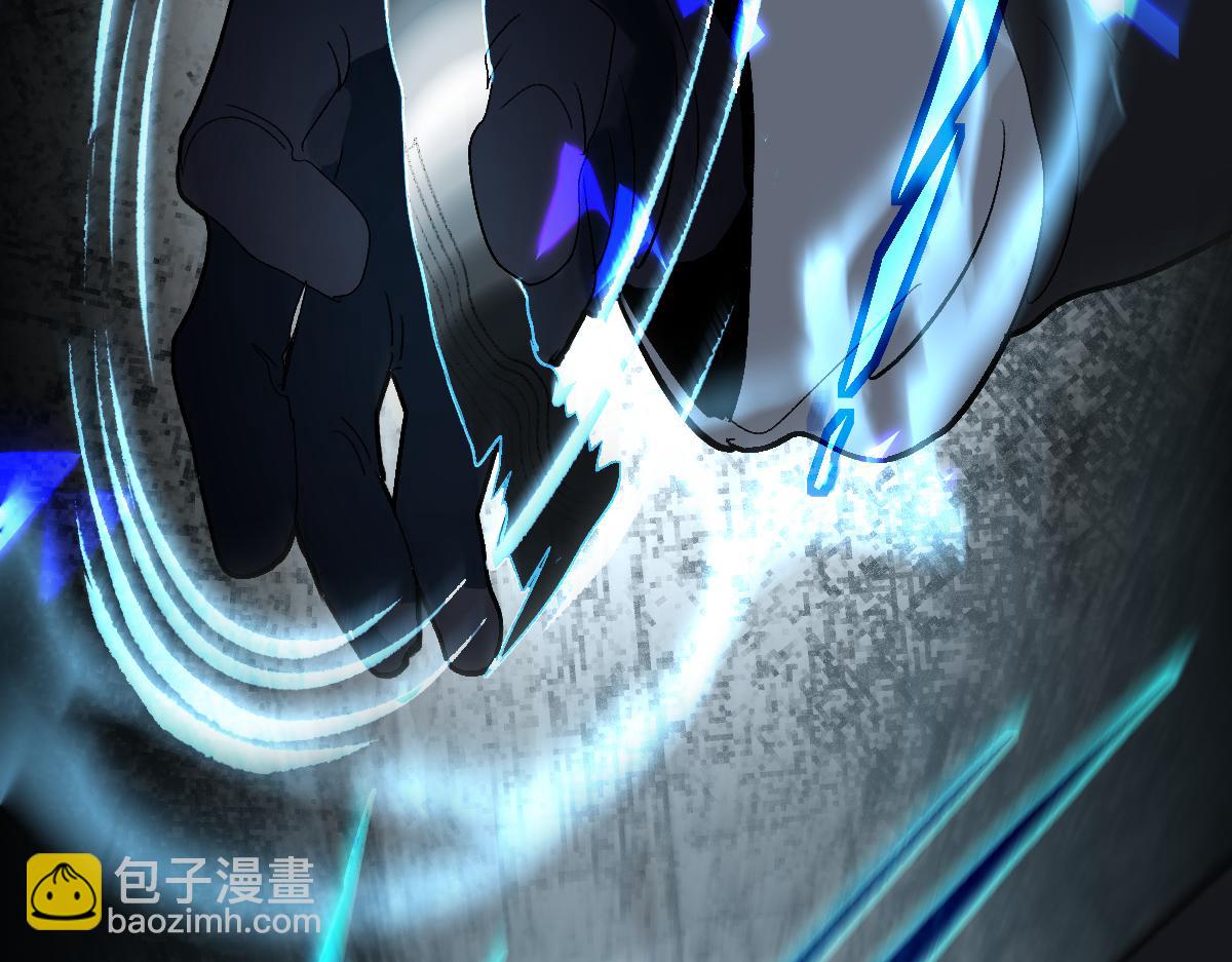 🍵八十一道超纲题 第219话 秘密 第33页