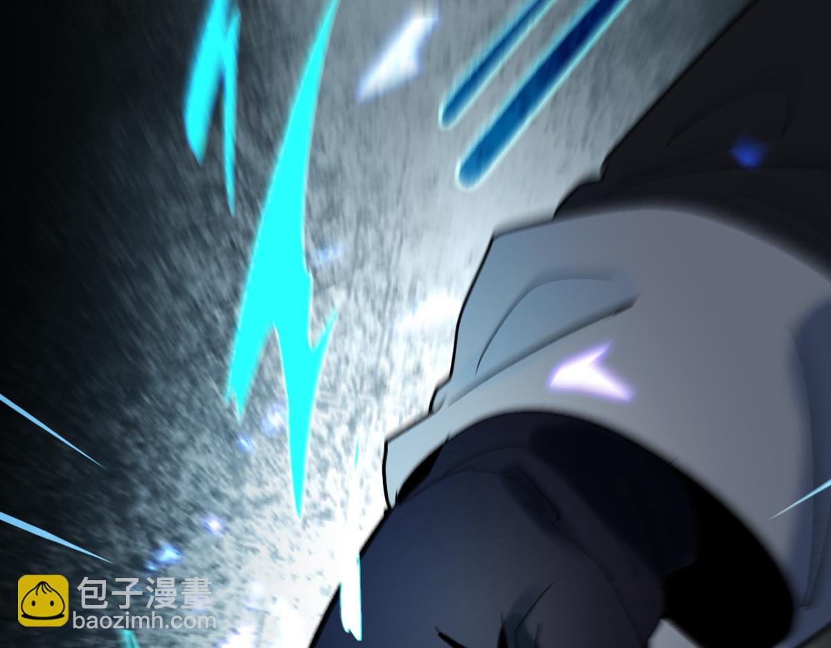 🍵八十一道超纲题 第219话 秘密 第34页