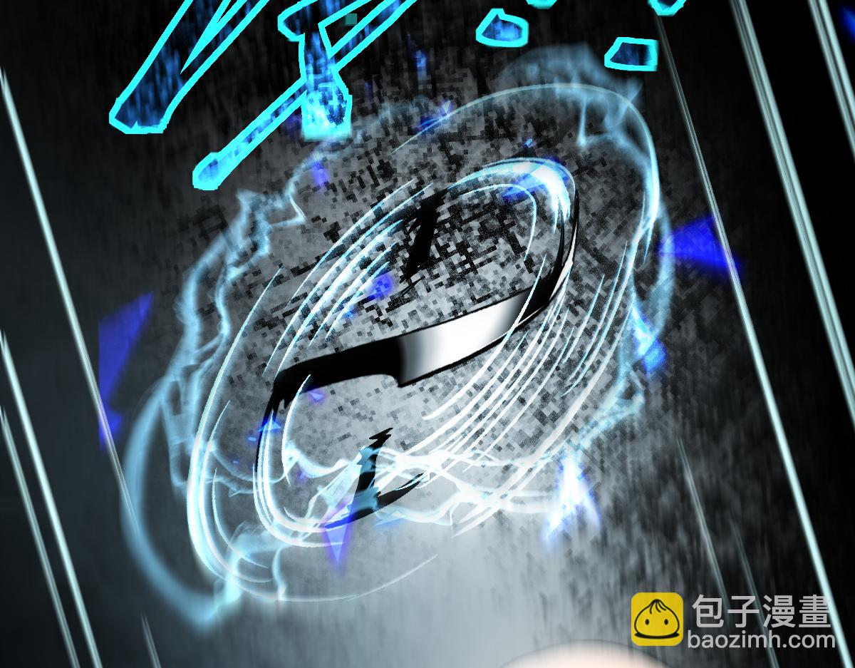 🍵八十一道超纲题 第219话 秘密 第37页