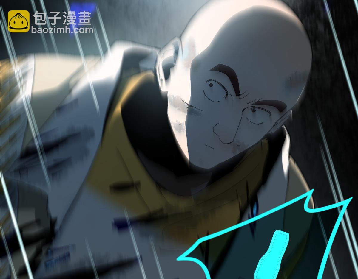 🍵八十一道超纲题 第219话 秘密 第38页