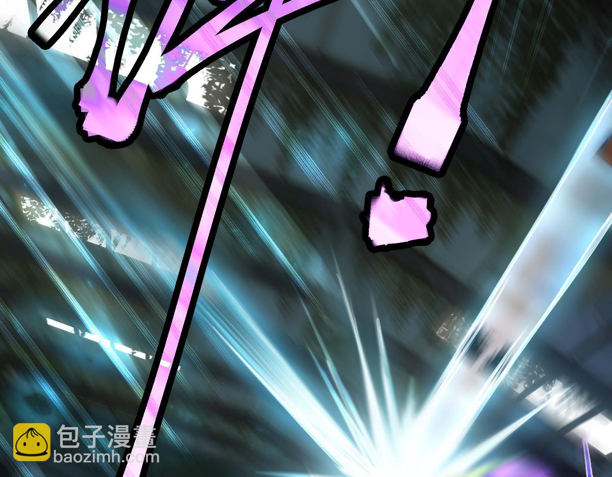 🍵八十一道超纲题 第219话 秘密 第41页