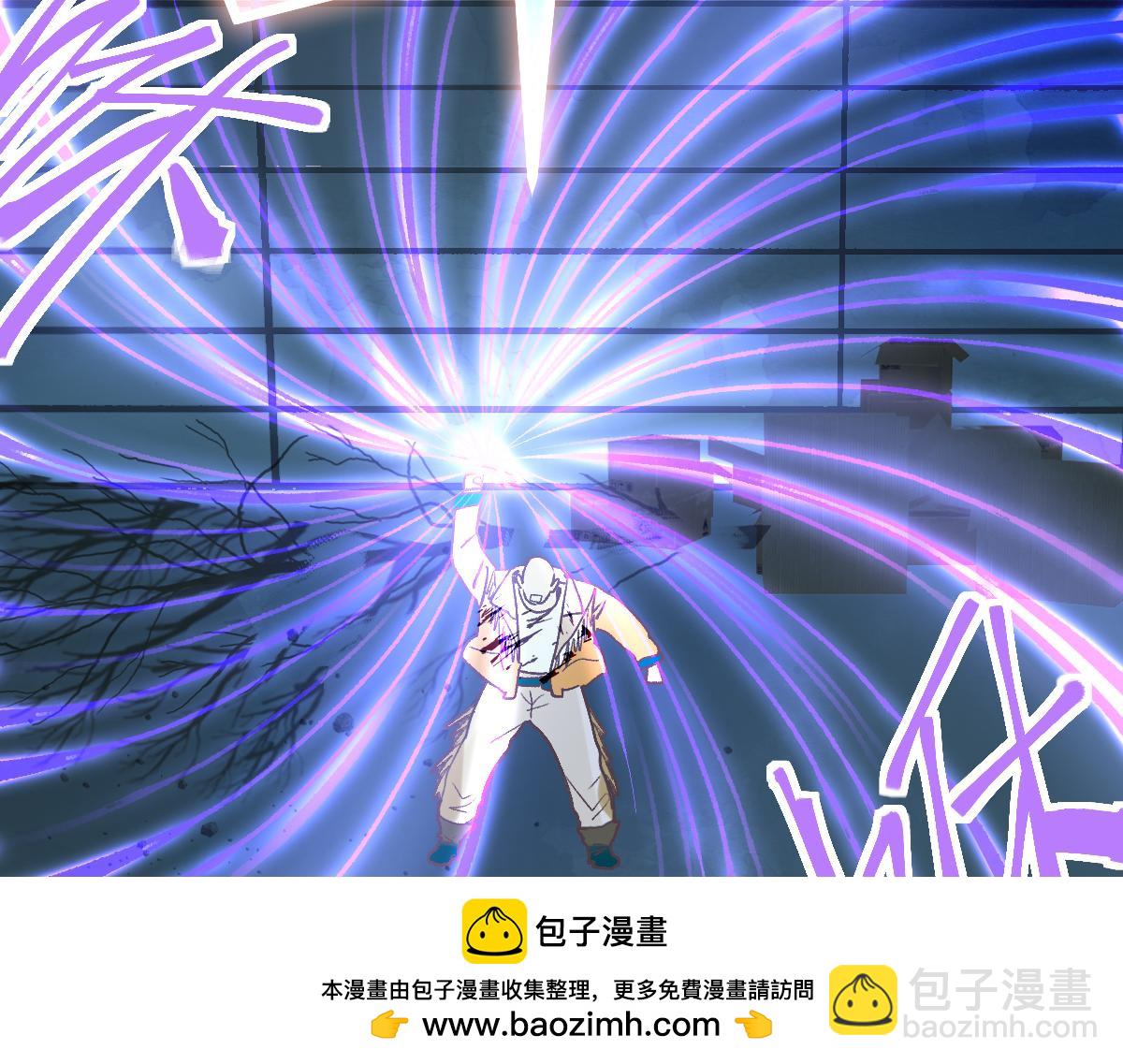 🍵八十一道超纲题 第219话 秘密 第50页